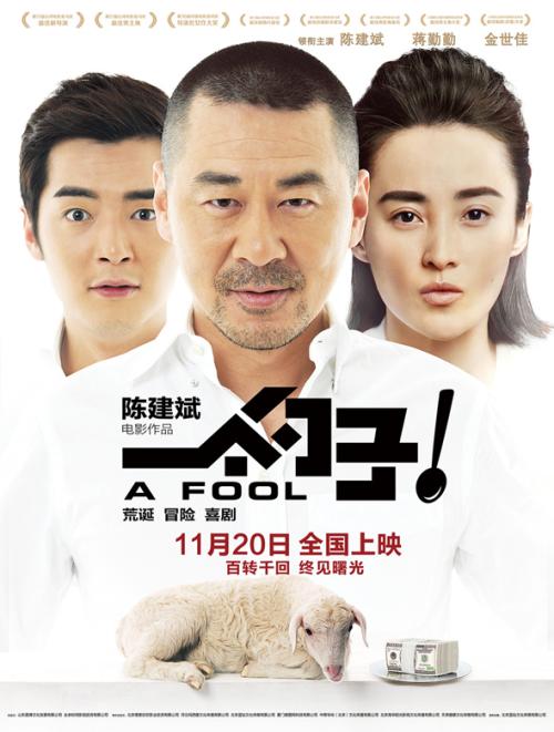 国外大学学位证和毕业证的区别